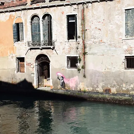 Il Pergolo Apartment *