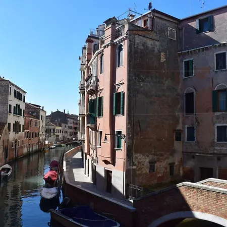Il Pergolo Apartment Venedig